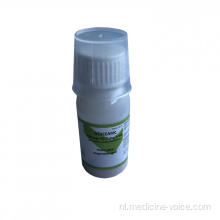 GMP Co-amoxiclav Suspensie 375 mg / 5 ml 60 ml